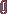 1 Attachment(s)
